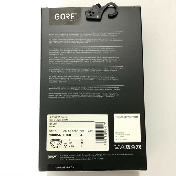 Gore Womens Base Layer Briefs Multi Sport Form Fit Seat Insert White Size M - Picture 4 of 6